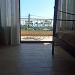 κτήμα νοστοσ * Aigio
