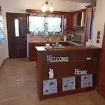 Casa vacanze κτήμα νοστοσ *