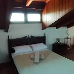 κτήμα νοστοσ Aigio